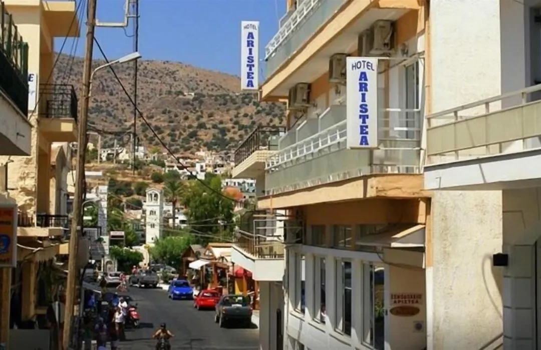 Aristea Hotel-1